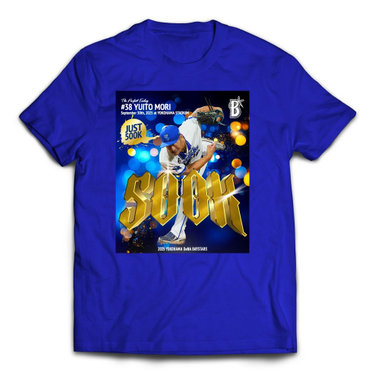 BABYLの2025年限定ゴールドTシャツ。扇子、会員カード。 11月下旬頃より順次お届け】2025ハイライト/通算500奪三振記念