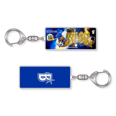と*ぴ様 あんスタ＆太鼓の達人コラボ 鉄虎 アクリルキーホルダー と*ぴ様 あんスタ＆太鼓の達人コラボ 鉄虎 アクリルキーホルダー と