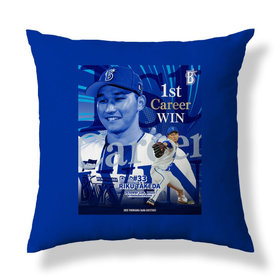 【受注生産品】ベイスターズバウアー選手 2023/0809 ハイライトグッズ3点 11月下旬頃より順次お届け】2025ハイライト/通算500奪三振記念