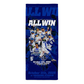 ラッキー賞　ジェニースリーブ未開封 ゼクス「奇跡の宝石箱」新カード情報紹介「ミラクルバニー