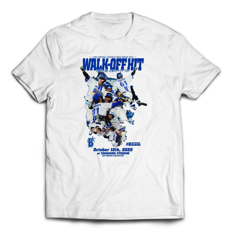 12月上旬頃より順次お届け】2025ハイライト/JERA クライマックス