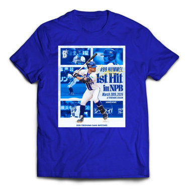 【5月中旬頃より順次お届け】2026ハイライト/0328/#99:C.ヒュンメル/Tシャツ