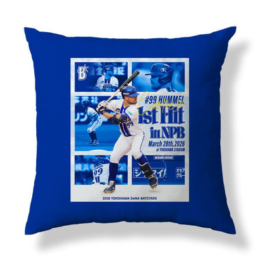 【6月中旬頃より順次お届け】2026ハイライト/0328/#99:C.ヒュンメル/クッション