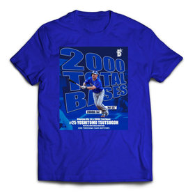 【5月下旬頃より順次お届け】2026ハイライト/0331/#25:筒香嘉智/Tシャツ