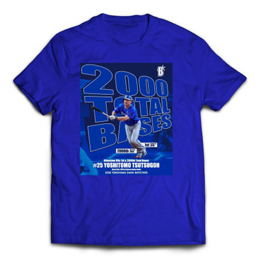 【5月下旬頃より順次お届け】2026ハイライト/0331/#25:筒香嘉智/Tシャツ