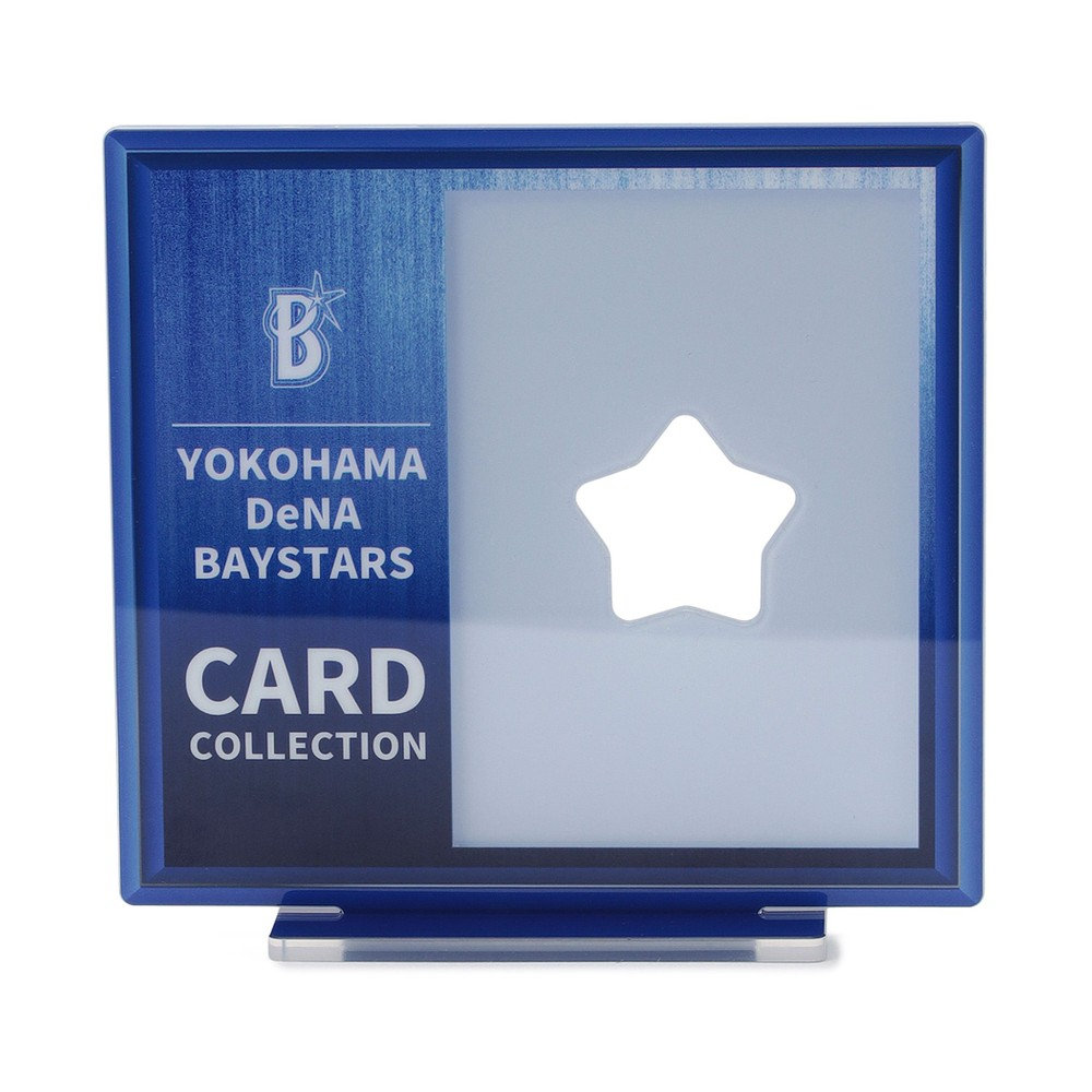 カードアクリルスタンドケース（4573676011169）|商品詳細|BAYSTORE ONLINE