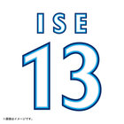 POWER SENDユニフォーム/VISITOR