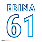 POWER SENDユニフォーム/VISITOR