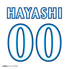 POWER SENDユニフォーム/VISITOR