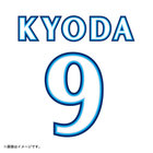 POWER SENDユニフォーム/VISITOR