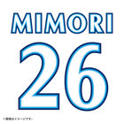 POWER SENDユニフォーム/VISITOR