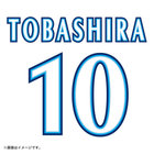 POWER SENDユニフォーム/VISITOR