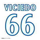 POWER SENDユニフォーム/VISITOR