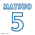 POWER SENDユニフォーム/VISITOR/XO・2XO