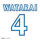 POWER SENDユニフォーム/VISITOR/XO・2XO