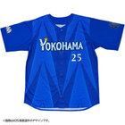 POWER SENDユニフォーム/VISITOR/XO・2XO