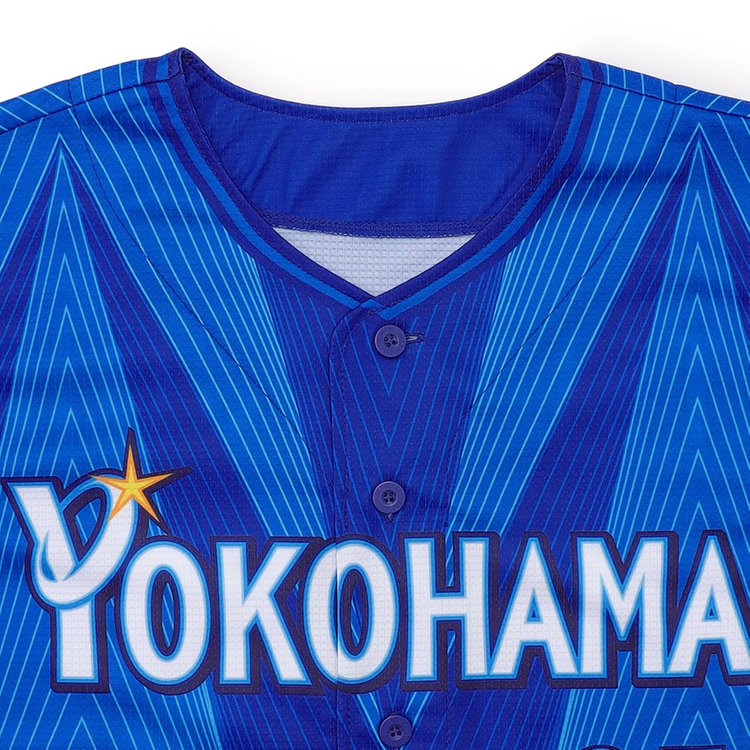 POWER SENDユニフォーム/VISITOR/XO・2XO（4573676017901）|商品詳細