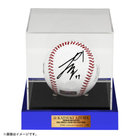 【4月下旬頃より順次お届け】BBM/#11:東克樹選手/2025年度JERA セントラル・リーグ/最多勝利投手賞/サイン入りロゴボール