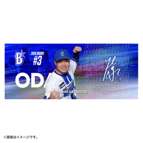 2026 ROOKIE/フェイスタオル