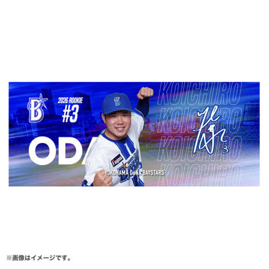 2026 ROOKIE/フェイスタオル