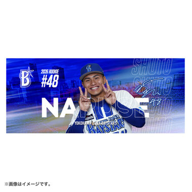2026 ROOKIE/フェイスタオル（4573676020666）|商品詳細|BAYSTORE ONLINE