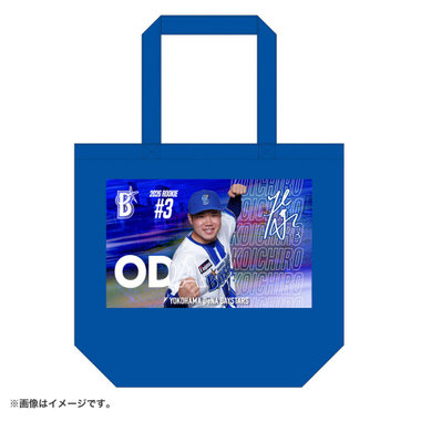 2026 ROOKIE/トートバッグ