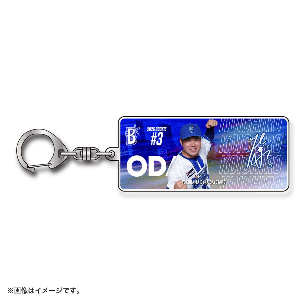 trim_fce_item695b7640c04bb.jpg