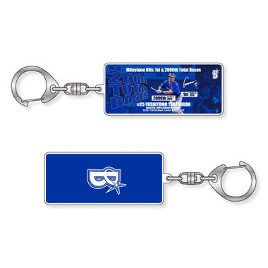 【5月下旬頃より順次お届け】2026ハイライト/0331/#25:筒香嘉智/アクリルキーホルダー