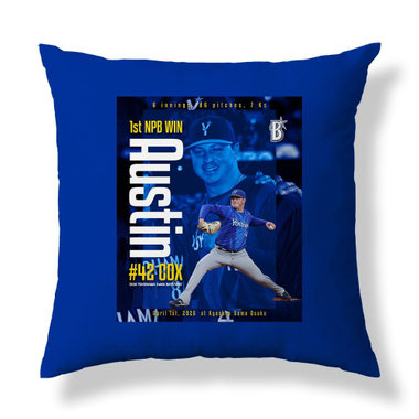 【6月中旬頃より順次お届け】2026ハイライト/0401/#42:コックス/クッション