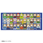 横浜DeNAベイスターズ 15th ANNIVERSARY/ご当地スターマン/集合フェイスタオル