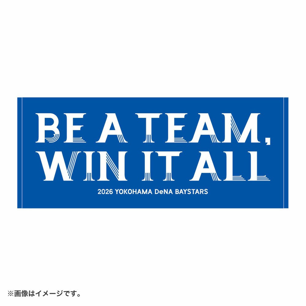 2026シーズンスローガン/BE A TEAM, WIN IT ALL/フェイスタオル