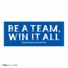 2026シーズンスローガン/BE A TEAM, WIN IT ALL/フェイスタオル