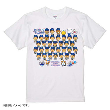 宜野湾キャンプ2026/選手イラスト/Tシャツ
