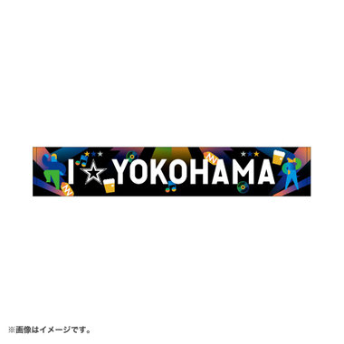 B-PARTY 2026/I☆YOKOHAMAタオルマフラー
