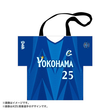 【4月上旬頃より順次お届け】オールプレーヤーズ/ユニフォーム型トートバッグ/VISITOR