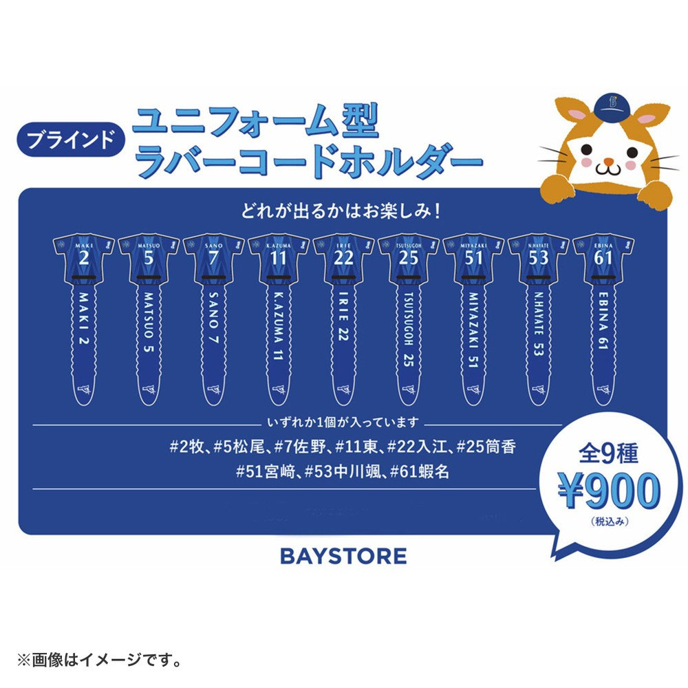 ヨモギ様 リクエスト 2点 まとめ商品 よもぎ様 リクエスト 3点 まとめ