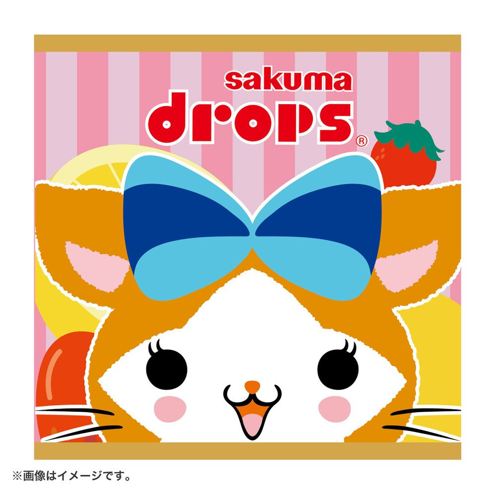 横浜DeNAベイスターズ×サクマドロップス/ハンドタオル/DB.キララ