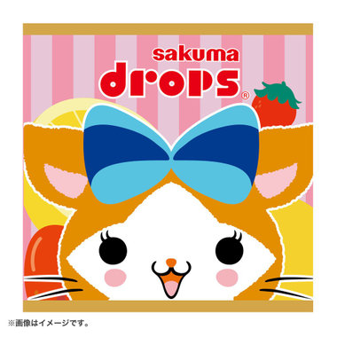 横浜DeNAベイスターズ×サクマドロップス/ハンドタオル/DB.キララ