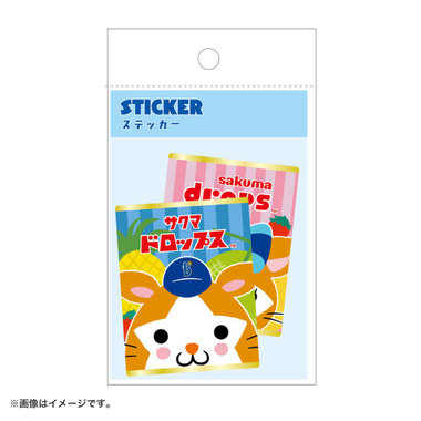 横浜DeNAベイスターズ×サクマドロップス/ステッカーセット/DB.スターマン＆DB.キララ