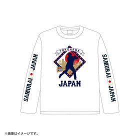 侍ジャパン2026/ロングTシャツ/#2:牧秀悟