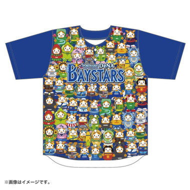 横浜DeNAベイスターズ 15th ANNIVERSARY/ご当地スターマン/ベースボールシャツ