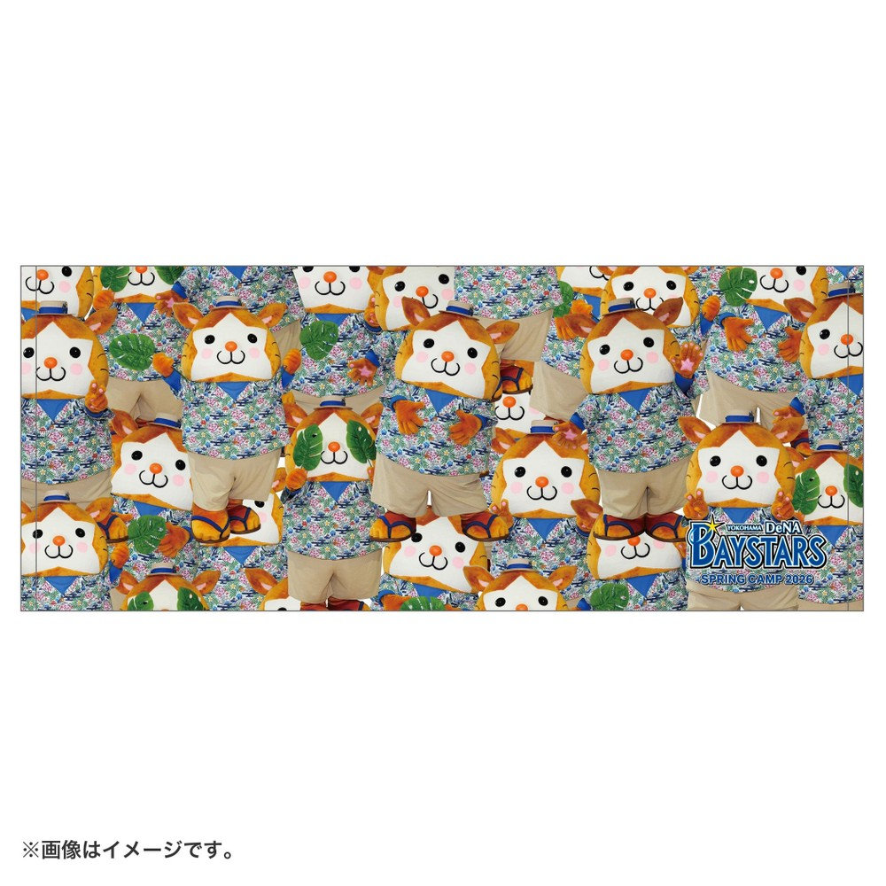 4月上旬頃より順次お届け】宜野湾キャンプ2026/フェイスタオル/DB