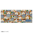 【4月上旬頃より順次お届け】宜野湾キャンプ2026/フェイスタオル/DB.スターマン