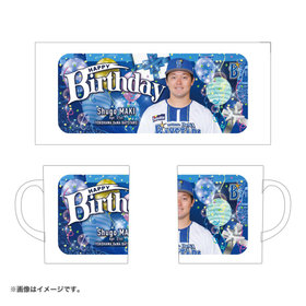 【4月上旬頃より順次お届け】HAPPY BIRTHDAY 2026/4月/マグカップ