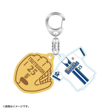 間伐材グローブキーホルダー/HOME