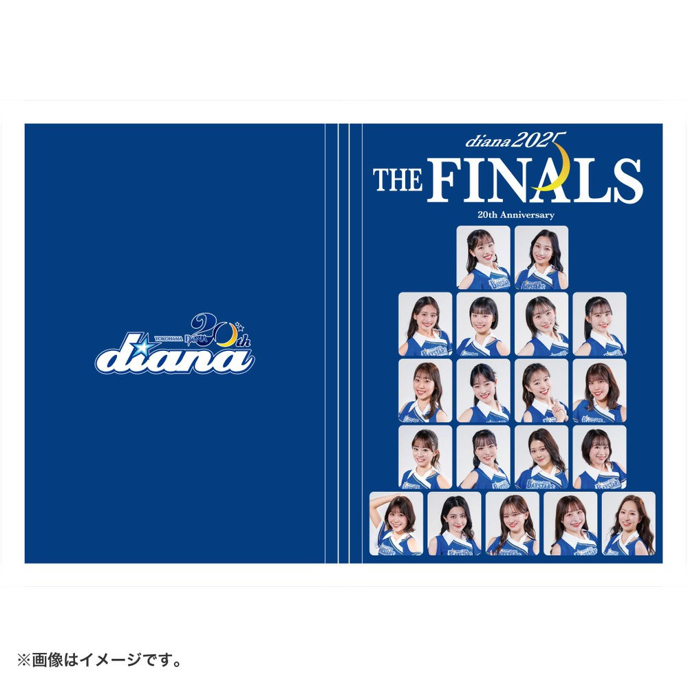 THE FINALS -diana2025-/フォトブック（4573676056252）|商品詳細