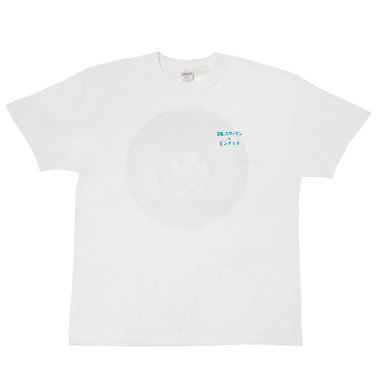trim_fce_item69e0b3697514b.jpg