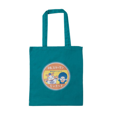DB.スターマン×モンチッチ/トート（4573676056399）|商品詳細|BAYSTORE