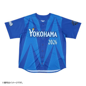 【80日間前後お届け】名入れオーダーPOWER SEND ユニフォーム/VISITOR/XO・2XO