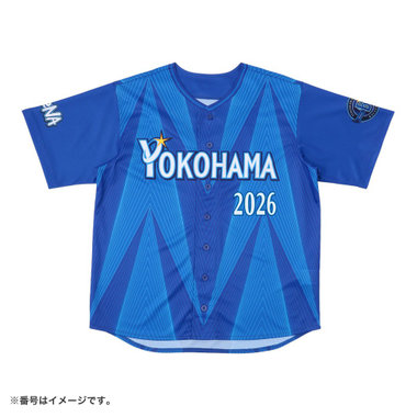 【80日間前後お届け】名入れオーダーPOWER SEND ユニフォーム/VISITOR/XO・2XO